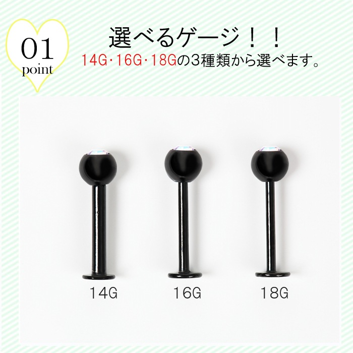 �ԥ��� ������ 16g 14g 18g �Ĥ��äѤʤ� �ܥǥ��ԥ��� ����ץ� ��°����륮���б� ���������륹�ƥ�쥹 ����ԥ��� ��� ���� ���䡼���� ����� �ȥ饬�� �إ�å��� ��֥�å� ��֥�åȥ����å� �Ż��� ��� ��ǥ����� �� �֥�å� ���奨�� ������� e05-20