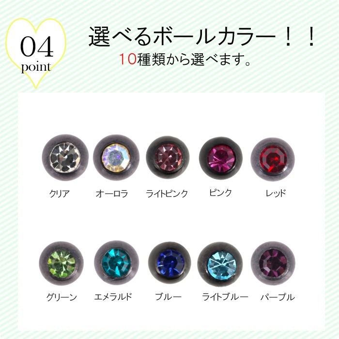 �ԥ��� ������ 16g 14g 18g �Ĥ��äѤʤ� �ܥǥ��ԥ��� ����ץ� ��°����륮���б� ���������륹�ƥ�쥹 ����ԥ��� ��� ���� ���䡼���� ����� �ȥ饬�� �إ�å��� ��֥�å� ��֥�åȥ����å� �Ż��� ��� ��ǥ����� �� �֥�å� ���奨�� ������� e05-20