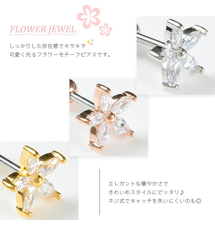  ԥ 16g ԥ ܥǥԥ   䡼  ȥ饬 إå 륹ƥ쥹 °륮б С  ԥ󥯥  ե 襤 Ʃ ȥ졼ȥС٥ Ω Ω 奨 ӥ塼 k03-243