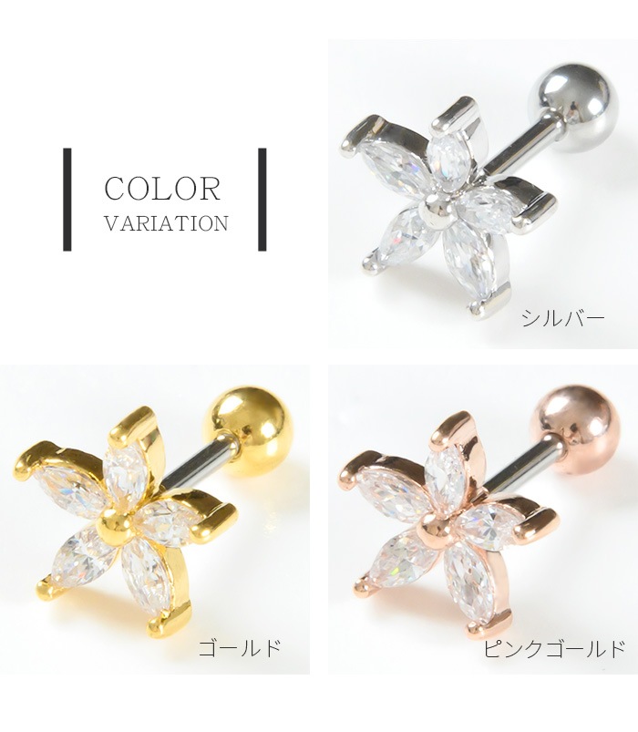  ԥ 16g ԥ ܥǥԥ   䡼  ȥ饬 إå 륹ƥ쥹 °륮б С  ԥ󥯥  ե 襤 Ʃ ȥ졼ȥС٥ Ω Ω 奨 ӥ塼 k03-243