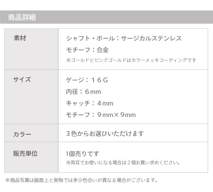  ԥ 16g ԥ ܥǥԥ   䡼  ȥ饬 إå 륹ƥ쥹 °륮б С  ԥ󥯥  ե 襤 Ʃ ȥ졼ȥС٥ Ω Ω 奨 ӥ塼 k03-243