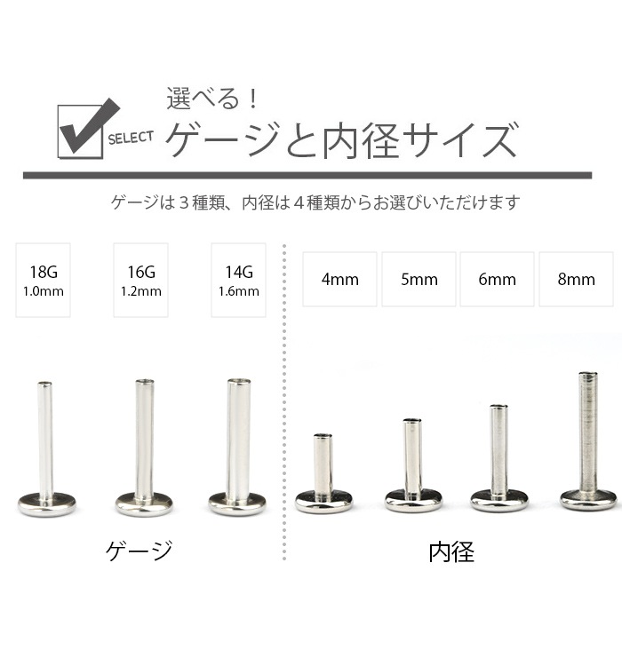 ��2��3��4��������������١�����ԥ��� 14g 16g 18g 5���� �� �� �ϡ��� �� ������ �Ҽ��� �ܥǥ��ԥ��� ��֥�åȥԥ��� ��֥�åȥ����å� ������ ��� �ȥ饬�� �إ�å��� �Ĥ��äѤʤ� ��°����륮���б� ���������륹�ƥ�쥹 e05-29