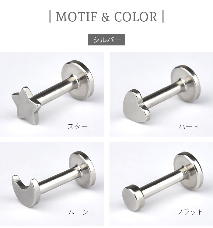 ��2��3��4��������������١�����ԥ��� 14g 16g 18g 5���� �� �� �ϡ��� �� ������ �Ҽ��� �ܥǥ��ԥ��� ��֥�åȥԥ��� ��֥�åȥ����å� ������ ��� �ȥ饬�� �إ�å��� �Ĥ��äѤʤ� ��°����륮���б� ���������륹�ƥ�쥹 e05-29