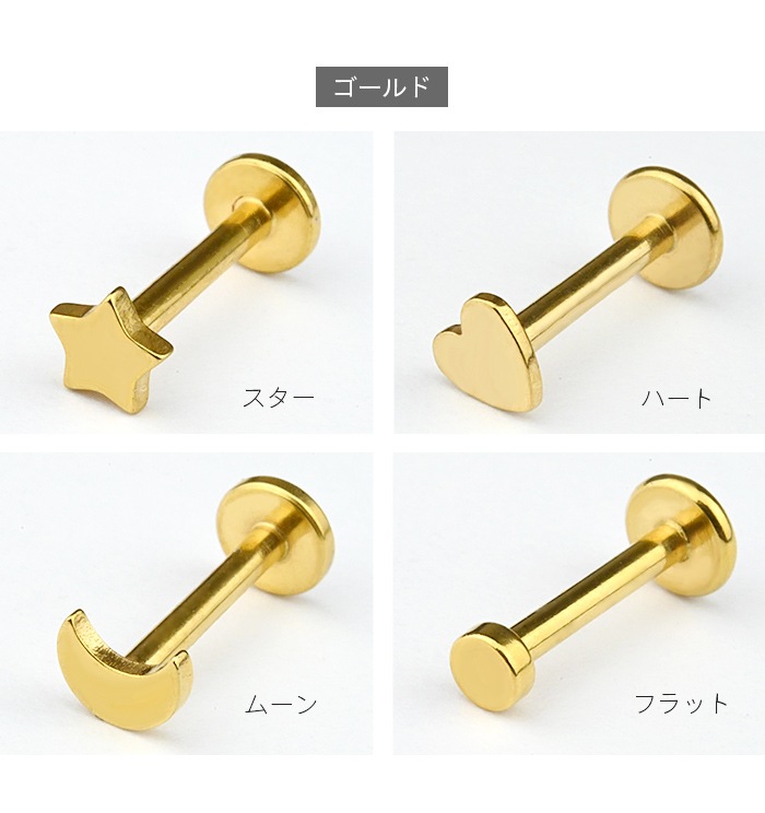 ��2��3��4��������������١�����ԥ��� 14g 16g 18g 5���� �� �� �ϡ��� �� ������ �Ҽ��� �ܥǥ��ԥ��� ��֥�åȥԥ��� ��֥�åȥ����å� ������ ��� �ȥ饬�� �إ�å��� �Ĥ��äѤʤ� ��°����륮���б� ���������륹�ƥ�쥹 e05-29