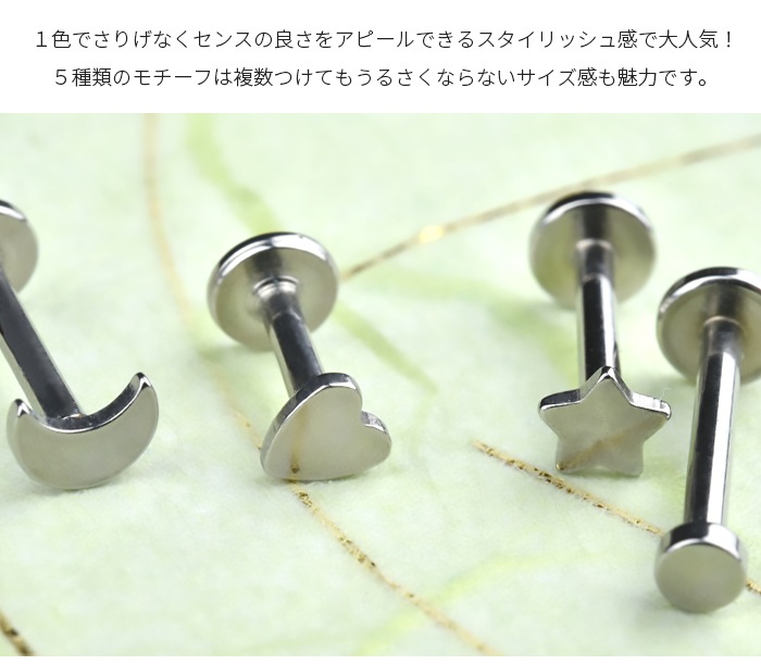 ��2��3��4��������������١�����ԥ��� 14g 16g 18g 5���� �� �� �ϡ��� �� ������ �Ҽ��� �ܥǥ��ԥ��� ��֥�åȥԥ��� ��֥�åȥ����å� ������ ��� �ȥ饬�� �إ�å��� �Ĥ��äѤʤ� ��°����륮���б� ���������륹�ƥ�쥹 e05-29