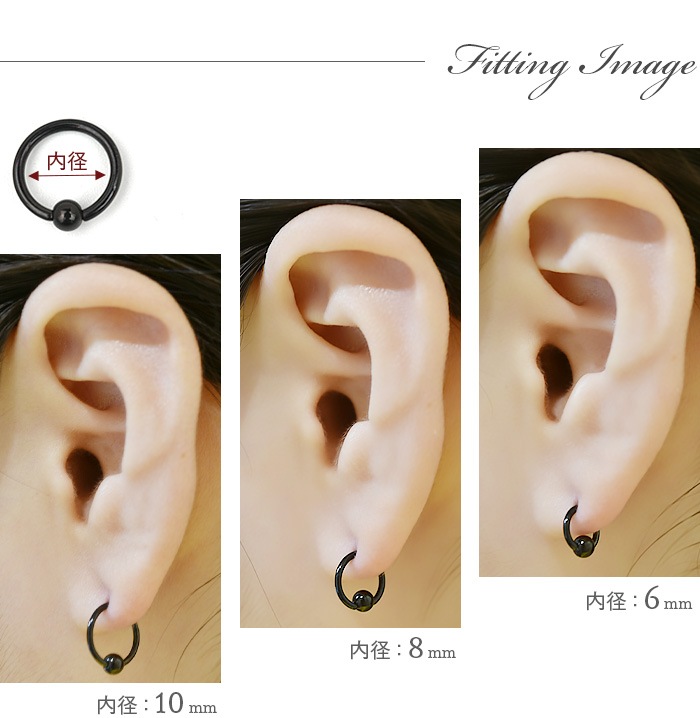 �ܥǥ��ԥ��� ��� 14g 16g 18g ��󥰥ԥ��� �֥�å� �ӡ������ ����ץƥ��֥ӡ������ �Ĥ��äѤʤ� �إ�å��� ����ԥ��� �ȥ饬�� ��°����륮���б� 14������ 16������ 18������ ������ �ԥ��� e01-9