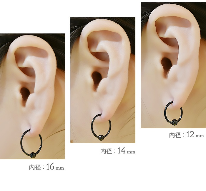 �ܥǥ��ԥ��� ��� 14g 16g 18g ��󥰥ԥ��� �֥�å� �ӡ������ ����ץƥ��֥ӡ������ �Ĥ��äѤʤ� �إ�å��� ����ԥ��� �ȥ饬�� ��°����륮���б� 14������ 16������ 18������ ������ �ԥ��� e01-9