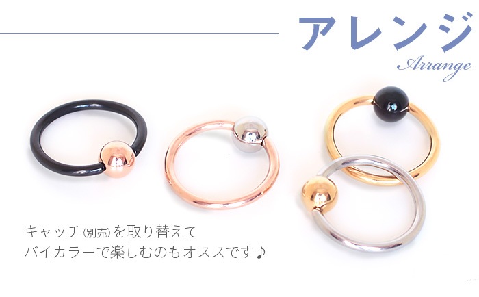 �ܥǥ��ԥ��� ��� 14g 16g 18g ��󥰥ԥ��� �֥�å� �ӡ������ ����ץƥ��֥ӡ������ �Ĥ��äѤʤ� �إ�å��� ����ԥ��� �ȥ饬�� ��°����륮���б� 14������ 16������ 18������ ������ �ԥ��� e01-9