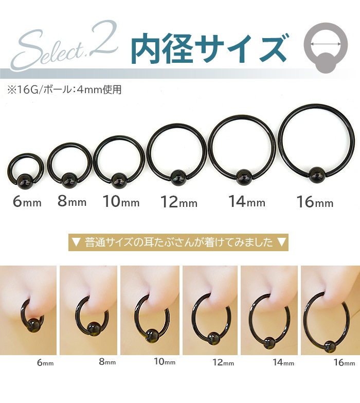 �ܥǥ��ԥ��� ��� 14g 16g 18g ��󥰥ԥ��� �֥�å� �ӡ������ ����ץƥ��֥ӡ������ �Ĥ��äѤʤ� �إ�å��� ����ԥ��� �ȥ饬�� ��°����륮���б� 14������ 16������ 18������ ������ �ԥ��� e01-9