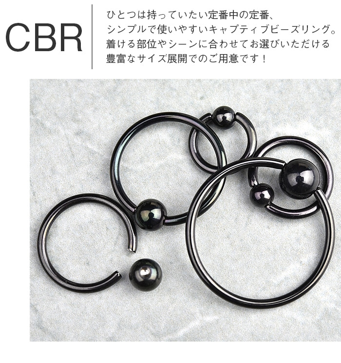 �ܥǥ��ԥ��� ��� 14g 16g 18g ��󥰥ԥ��� �֥�å� �ӡ������ ����ץƥ��֥ӡ������ �Ĥ��äѤʤ� �إ�å��� ����ԥ��� �ȥ饬�� ��°����륮���б� 14������ 16������ 18������ ������ �ԥ��� e01-9