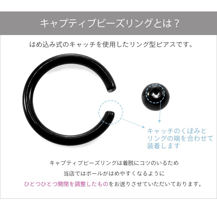 �ܥǥ��ԥ��� ��� 14g 16g 18g ��󥰥ԥ��� �֥�å� �ӡ������ ����ץƥ��֥ӡ������ �Ĥ��äѤʤ� �إ�å��� ����ԥ��� �ȥ饬�� ��°����륮���б� 14������ 16������ 18������ ������ �ԥ��� e01-9