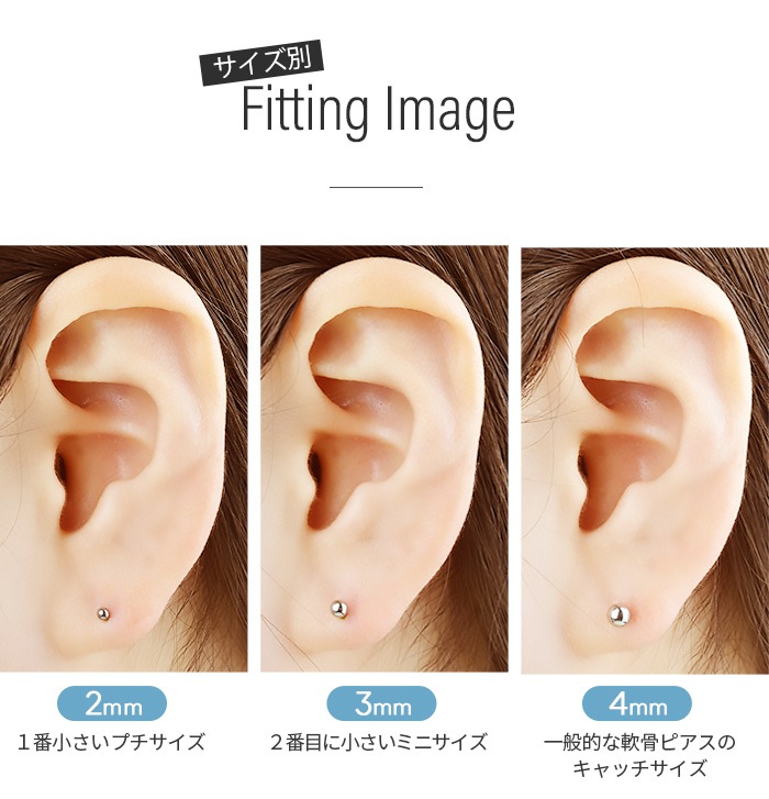 ����å��Τ� 5�ĥ��å� �ܥǥ��ԥ��� ����å� �ѡ��� �ܡ��� 2mm 12G 14g 16g 18g �ԥ��� ������ �˾� �ԥ�������å� �������ޥ��� ��°����륮���б� ������ ���������륹�ƥ�쥹 ������� e13-32-5