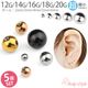 ����å��Τ� 5�ĥ��å� �ܥǥ��ԥ��� ����å� �ѡ��� �ܡ��� 2mm 12G 14g 16g 18g �ԥ��� ������ �˾� �ԥ�������å� �������ޥ��� ��°����륮���б� ������ ���������륹�ƥ�쥹 ������� e13-32-5