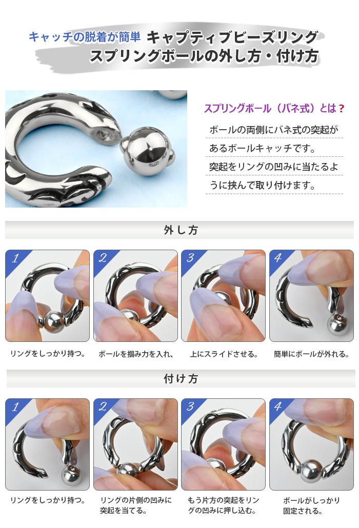 �ܥǥ��ԥ��� 0G 2G 4G 6G 8G 9G ��ĥ ����ץƥ��֥�� �ӡ������ ���ץ�󥰥ܡ��� �Хͼ� ���䡼���֡��Ҽ��� ��°����륮���б� ������ ���������륹�ƥ�쥹 k01-4