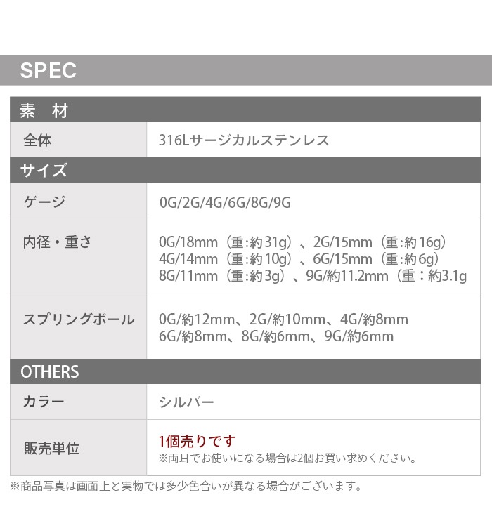 �ܥǥ��ԥ��� 0G 2G 4G 6G 8G 9G ��ĥ ����ץƥ��֥�� �ӡ������ ���ץ�󥰥ܡ��� �Хͼ� ���䡼���֡��Ҽ��� ��°����륮���б� ������ ���������륹�ƥ�쥹 k01-4