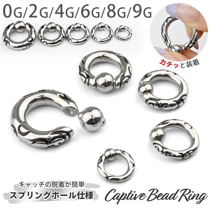 �ܥǥ��ԥ��� 0G 2G 4G 6G 8G 9G ��ĥ ����ץƥ��֥�� �ӡ������ ���ץ�󥰥ܡ��� �Хͼ� ���䡼���֡��Ҽ��� ��°����륮���б� ������ ���������륹�ƥ�쥹 k01-4