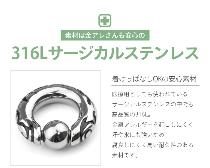 �ܥǥ��ԥ��� 0G 2G 4G 6G 8G 9G ��ĥ ����ץƥ��֥�� �ӡ������ ���ץ�󥰥ܡ��� �Хͼ� ���䡼���֡��Ҽ��� ��°����륮���б� ������ ���������륹�ƥ�쥹 k01-4