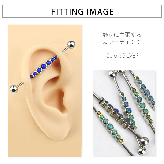 ���٤ǿ����Ѥ�� ��������ȥꥢ�� �ԥ��� 14G 16G ���������륹�ƥ�쥹 316L ���顼������ �ܥǥ��ԥ��� ���äѤʤ��б� ���ȥ졼�ȥС��٥� k03-270