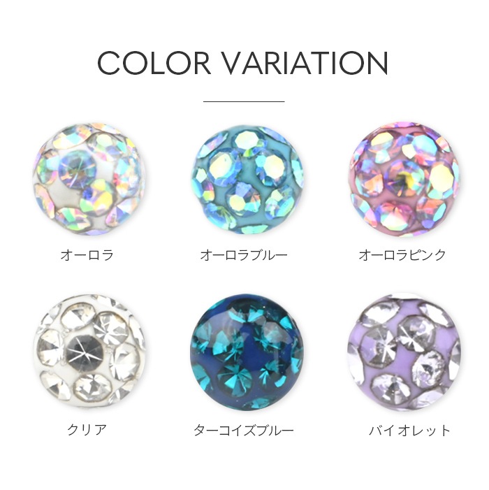 ����å��Τ� �ܥǥ��ԥ��� �ѥ����ܡ��� 3mm 4mm 20G �ԥ�������å� �ѡ��� ����ԥ��� ����� ��� �ԥ��� �ؤ��ԥ��� ���襤�� ��°����륮���б� �ѥ��� �ܡ��� ���饳���ƥ��� e13-85