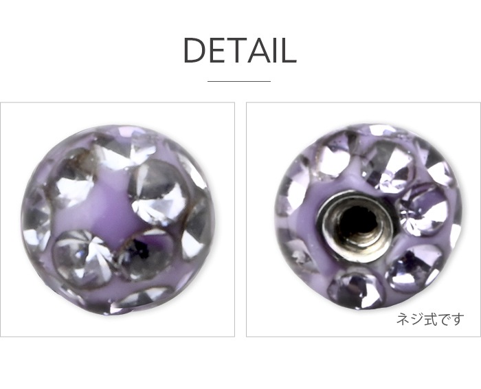 ����å��Τ� �ܥǥ��ԥ��� �ѥ����ܡ��� 3mm 4mm 20G �ԥ�������å� �ѡ��� ����ԥ��� ����� ��� �ԥ��� �ؤ��ԥ��� ���襤�� ��°����륮���б� �ѥ��� �ܡ��� ���饳���ƥ��� e13-85