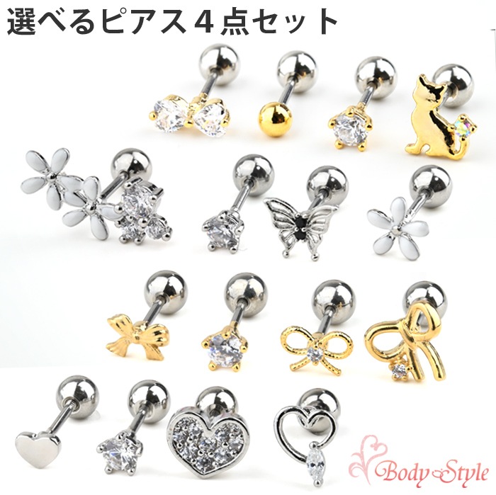 �ԥ������å� �Ĥ��äѤʤ� 4�����å� �ͤ� �ϡ��� ��ܥ� �� ĳ ���奨�� ������ ������� �����奢�� ���������륹�ƥ�쥹�� ��°����륮���б� k03-307