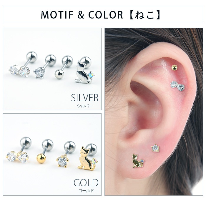 �ԥ������å� �Ĥ��äѤʤ� 4�����å� �ͤ� �ϡ��� ��ܥ� �� ĳ ���奨�� ������ ������� �����奢�� ���������륹�ƥ�쥹�� ��°����륮���б� k03-307