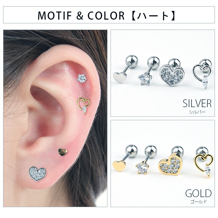 �ԥ������å� �Ĥ��äѤʤ� 4�����å� �ͤ� �ϡ��� ��ܥ� �� ĳ ���奨�� ������ ������� �����奢�� ���������륹�ƥ�쥹�� ��°����륮���б� k03-307