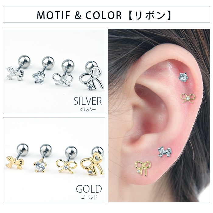 �ԥ������å� �Ĥ��äѤʤ� 4�����å� �ͤ� �ϡ��� ��ܥ� �� ĳ ���奨�� ������ ������� �����奢�� ���������륹�ƥ�쥹�� ��°����륮���б� k03-307