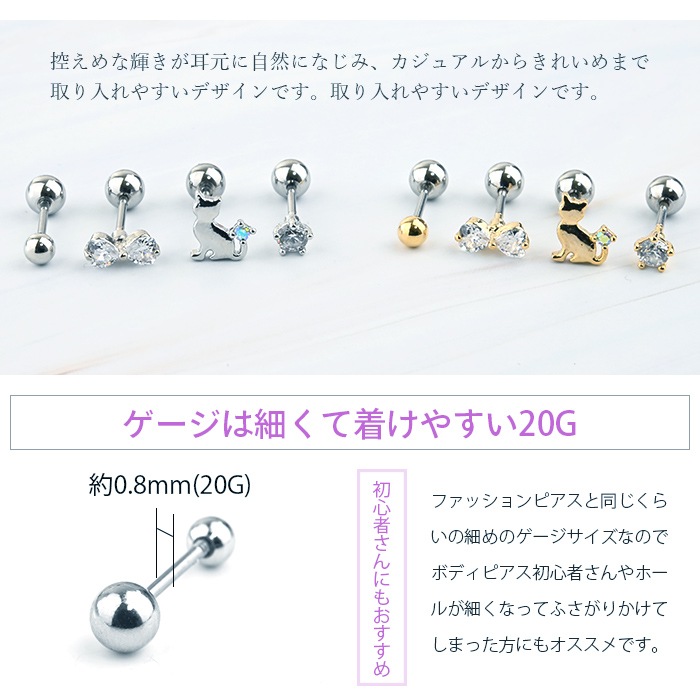 �ԥ������å� �Ĥ��äѤʤ� 4�����å� �ͤ� �ϡ��� ��ܥ� �� ĳ ���奨�� ������ ������� �����奢�� ���������륹�ƥ�쥹�� ��°����륮���б� k03-307