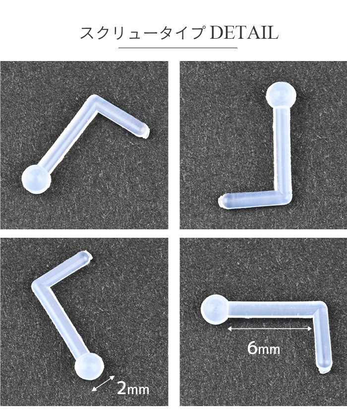 ɡ�ԥ��� 18g 20g Ʃ���ԥ��� e14-4