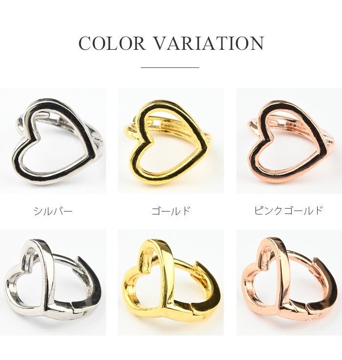 ��ξ�����åȡۥ�󥰥ԥ��� �ϡ��� �ա��ץԥ��� ������ ��°����륮���б� �������ȥ�� �������ȥ���å��� ������ ��� �ԥ��� ���襤�� ������ ���ƥ�쥹 ���������륹�ƥ�쥹 k03-283