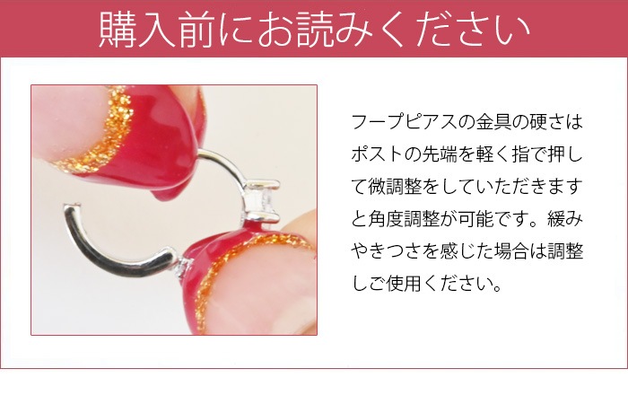 ��ξ�����åȡۥ�󥰥ԥ��� �ϡ��� �ա��ץԥ��� ������ ��°����륮���б� �������ȥ�� �������ȥ���å��� ������ ��� �ԥ��� ���襤�� ������ ���ƥ�쥹 ���������륹�ƥ�쥹 k03-283