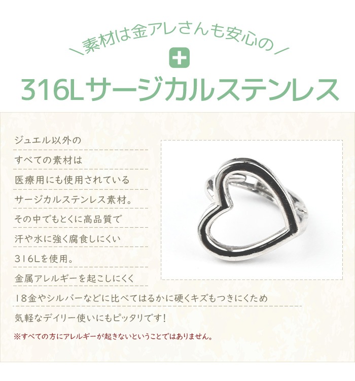 ��ξ�����åȡۥ�󥰥ԥ��� �ϡ��� �ա��ץԥ��� ������ ��°����륮���б� �������ȥ�� �������ȥ���å��� ������ ��� �ԥ��� ���襤�� ������ ���ƥ�쥹 ���������륹�ƥ�쥹 k03-283