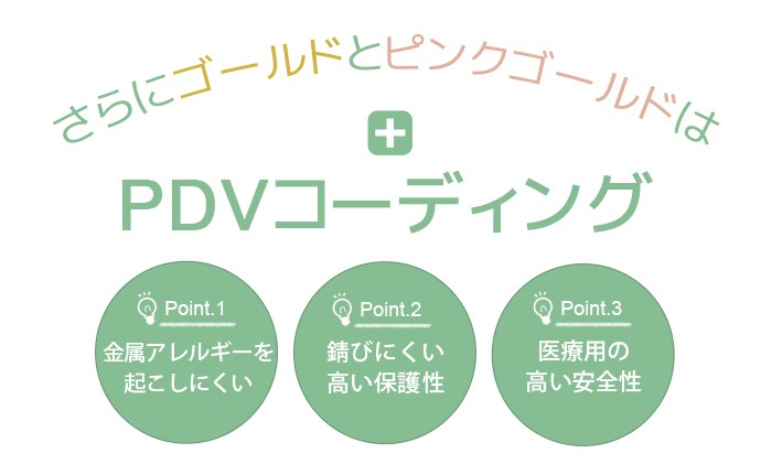 ��ξ�����åȡۥ�󥰥ԥ��� �ϡ��� �ա��ץԥ��� ������ ��°����륮���б� �������ȥ�� �������ȥ���å��� ������ ��� �ԥ��� ���襤�� ������ ���ƥ�쥹 ���������륹�ƥ�쥹 k03-283