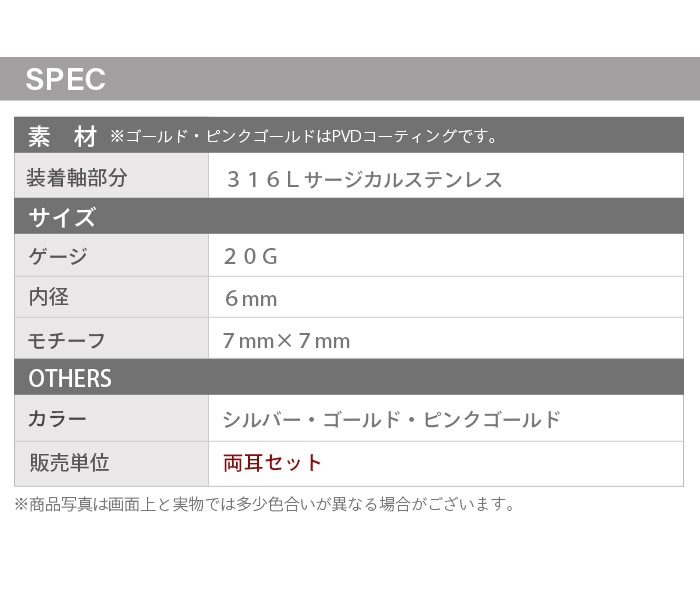 ��ξ�����åȡۥ�󥰥ԥ��� �ϡ��� �ա��ץԥ��� ������ ��°����륮���б� �������ȥ�� �������ȥ���å��� ������ ��� �ԥ��� ���襤�� ������ ���ƥ�쥹 ���������륹�ƥ�쥹 k03-283