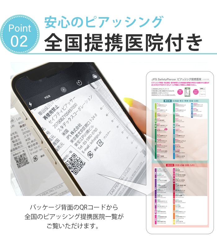 ɡ �ԥ��å��� 18g Ω��ɡ�ԥ��� ���ǥ����� 3�����å� �ܥǥ��ԥ��� ��������� ������ ���������륹�ƥ�쥹 �Ϥʥ� ��°����륮���б� �ꤢ�� ������� 5s204wtn-3