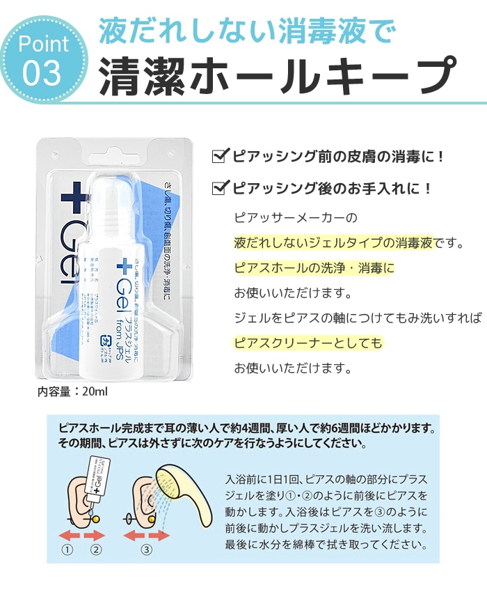 ɡ �ԥ��å��� 18g Ω��ɡ�ԥ��� ���ǥ����� 3�����å� �ܥǥ��ԥ��� ��������� ������ ���������륹�ƥ�쥹 �Ϥʥ� ��°����륮���б� �ꤢ�� ������� 5s204wtn-3