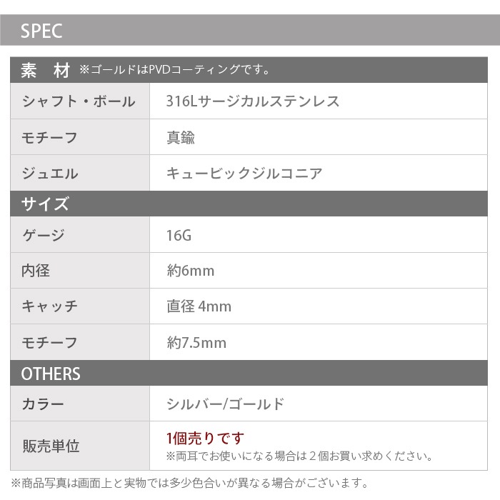 �ܥǥ��ԥ��� 16G �ǥ����� �ԥ��� ���塼�ӥå����륳�˥� ���������륹�ƥ�쥹 �� �ե� ������� ����С� ��°����륮���б� �Ĥ��äѤʤ� ����ԥ��� k03-308