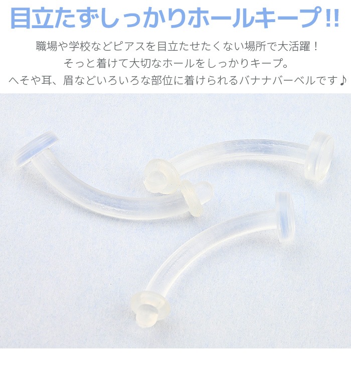 Ʃ���ԥ��� �ؤ��ԥ��� 14g 16g �ܥǥ��ԥ��� ����ץ� ��Ω���ʤ� �ؤ��� �إ��� �إ��� �ؤ��� �إ��ԥ��� �����֥ɥ�ơ��ʡ� Ʃ�� �����֥��� ����ԥ��� ��� �ԥ��� �ԥ��� ������ ���ԥ��� ������� ��°����륮���б� ������� e14-3