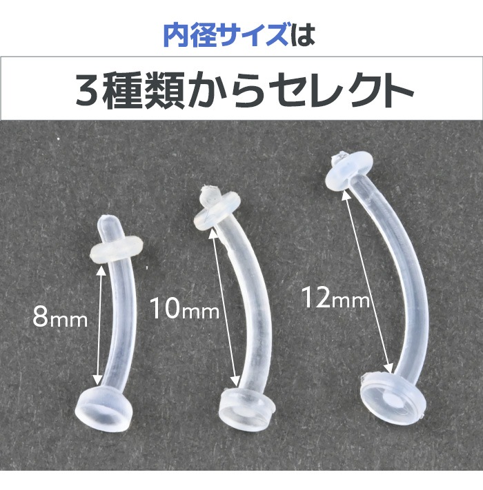 Ʃ���ԥ��� �ؤ��ԥ��� 14g 16g �ܥǥ��ԥ��� ����ץ� ��Ω���ʤ� �ؤ��� �إ��� �إ��� �ؤ��� �إ��ԥ��� �����֥ɥ�ơ��ʡ� Ʃ�� �����֥��� ����ԥ��� ��� �ԥ��� �ԥ��� ������ ���ԥ��� ������� ��°����륮���б� ������� e14-3