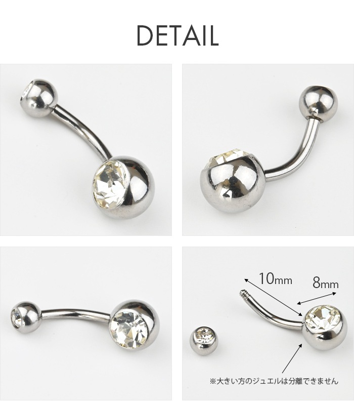 �ؤ��ԥ��� ���襤�� 14g 16g 18g �ܥǥ��ԥ��� ������ �ԥ��� �����ѥ��ƥ�쥹 ��°����륮���б� ���� ����ץ� �ХʥʥС��٥� �ͥ��֥� �����֥С��٥� �����֥ɥС��٥� ���֥른�奨�� ����С� �إ��� ���� ���奨�� ��� ��ǥ����� ������� e06-18