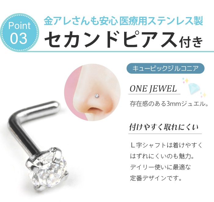 ɡ ԥå 18g Ωɡԥ 2å ܥǥԥ   륹ƥ쥹 Ϥʥ °륮б ꤢ  5s204wtn-2