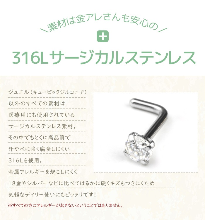 ɡ ԥå 18g Ωɡԥ 2å ܥǥԥ   륹ƥ쥹 Ϥʥ °륮б ꤢ  5s204wtn-2