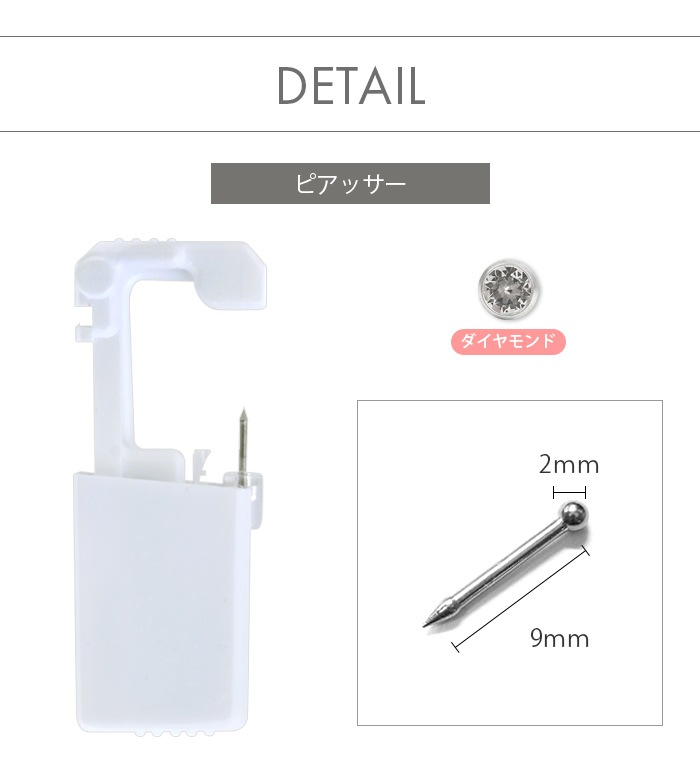 ɡ ԥå 18g Ωɡԥ 2å ܥǥԥ   륹ƥ쥹 Ϥʥ °륮б ꤢ  5s204wtn-2