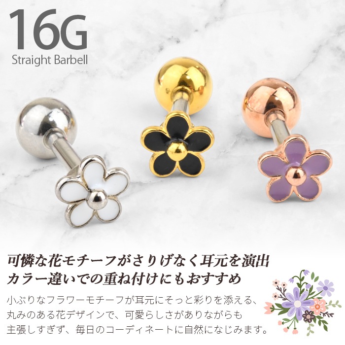 �ܥǥ��ԥ��� 16G �� �ե� ���襤�� �ԥ��� ���ȥ졼�ȥС��٥� ���������륹�ƥ�쥹 ��°����륮���б� ������ ����ԥ��� ��� ���� ���䡼���� ����� �ȥ饬�� �إ�å��� k03-309