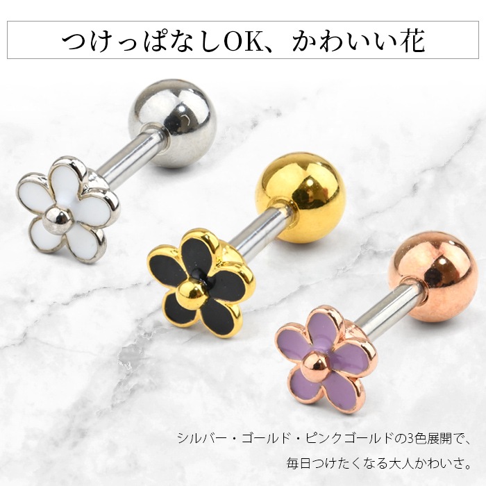 �ܥǥ��ԥ��� 16G �� �ե� ���襤�� �ԥ��� ���ȥ졼�ȥС��٥� ���������륹�ƥ�쥹 ��°����륮���б� ������ ����ԥ��� ��� ���� ���䡼���� ����� �ȥ饬�� �إ�å��� k03-309