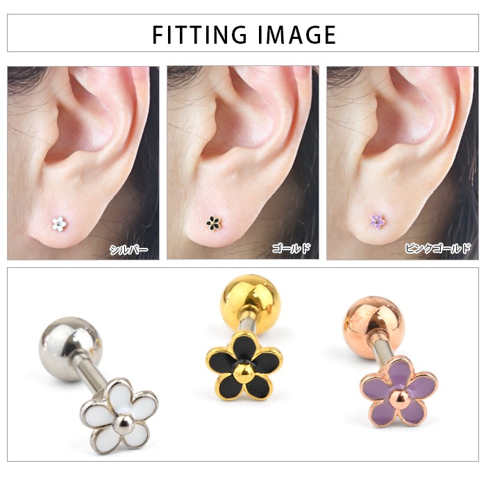 �ܥǥ��ԥ��� 16G �� �ե� ���襤�� �ԥ��� ���ȥ졼�ȥС��٥� ���������륹�ƥ�쥹 ��°����륮���б� ������ ����ԥ��� ��� ���� ���䡼���� ����� �ȥ饬�� �إ�å��� k03-309