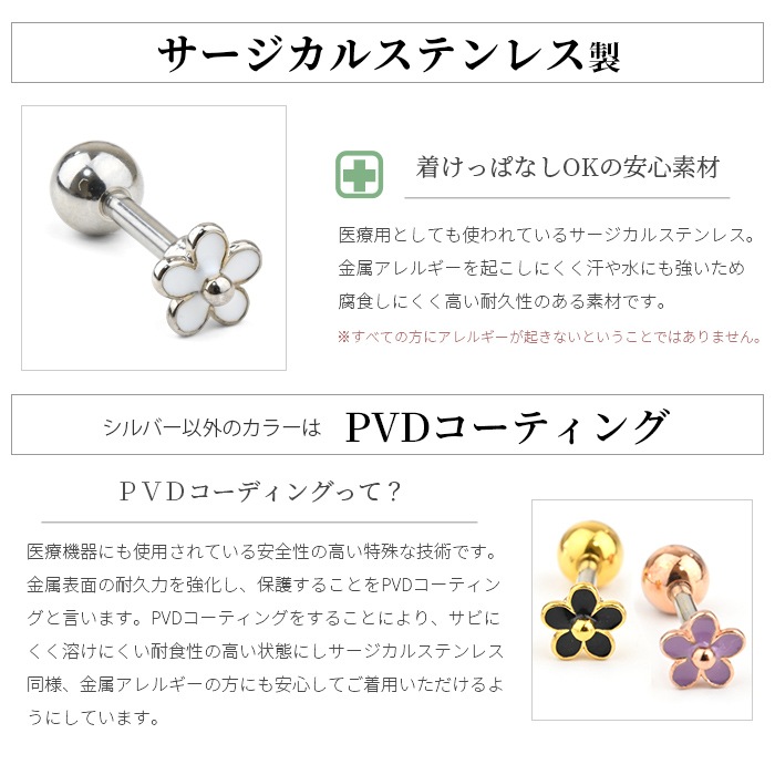 �ܥǥ��ԥ��� 16G �� �ե� ���襤�� �ԥ��� ���ȥ졼�ȥС��٥� ���������륹�ƥ�쥹 ��°����륮���б� ������ ����ԥ��� ��� ���� ���䡼���� ����� �ȥ饬�� �إ�å��� k03-309