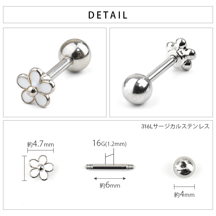 �ܥǥ��ԥ��� 16G �� �ե� ���襤�� �ԥ��� ���ȥ졼�ȥС��٥� ���������륹�ƥ�쥹 ��°����륮���б� ������ ����ԥ��� ��� ���� ���䡼���� ����� �ȥ饬�� �إ�å��� k03-309