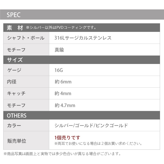 �ܥǥ��ԥ��� 16G �� �ե� ���襤�� �ԥ��� ���ȥ졼�ȥС��٥� ���������륹�ƥ�쥹 ��°����륮���б� ������ ����ԥ��� ��� ���� ���䡼���� ����� �ȥ饬�� �إ�å��� k03-309